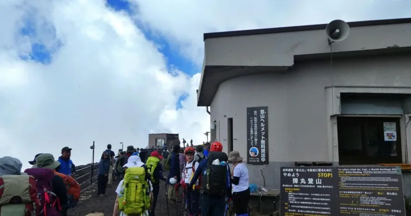 ガイド付き1泊2日山頂登山、ルート選択可
